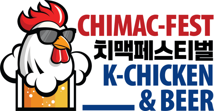 Chimac Fest — 치맥페스티벌 K-Chicken & Beer
