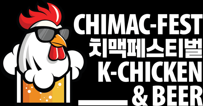 Chimac Fest — 치맥페스티벌 K-Chicken & Beer