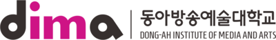 DIMA — Dong-Ah Institute of Media and Arts logo